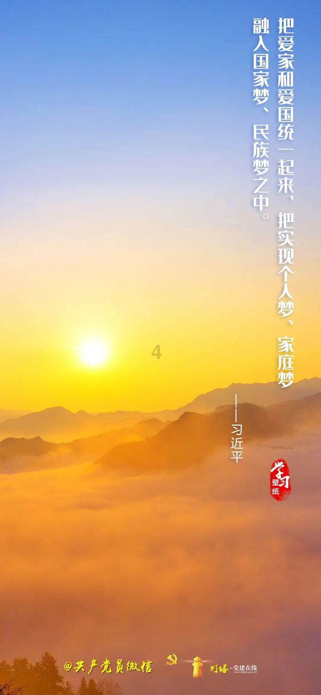 海岛纪元